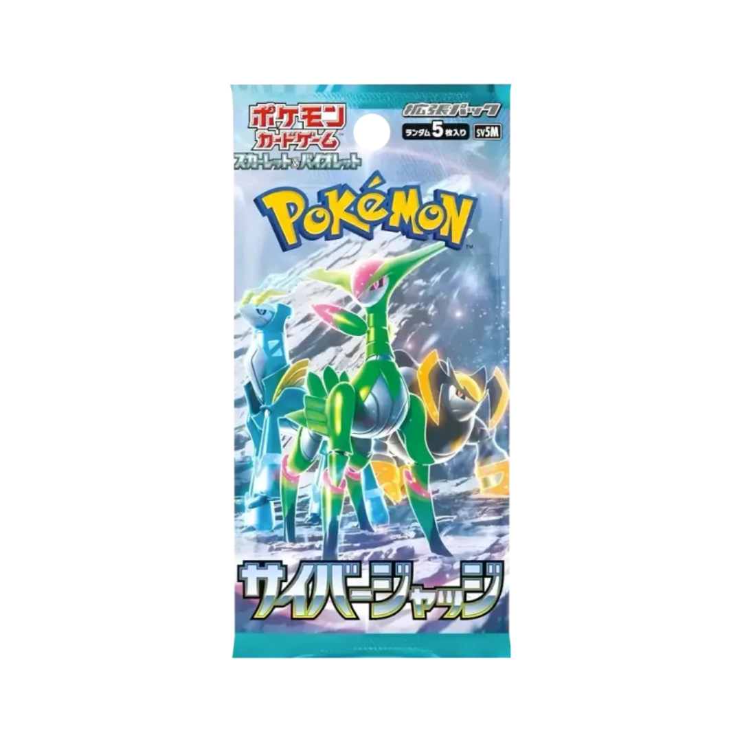 Cyber Judge Japanese Booster Pack