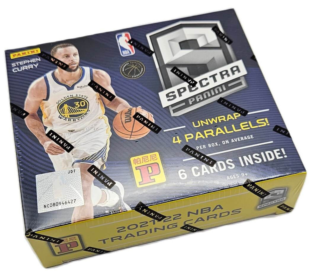 2021-22 Panini Spectra Tmall Box