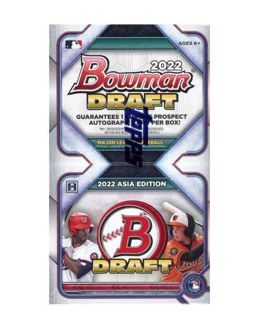 2022 Bowman Draft Baseball Asia Edition Hobby Box