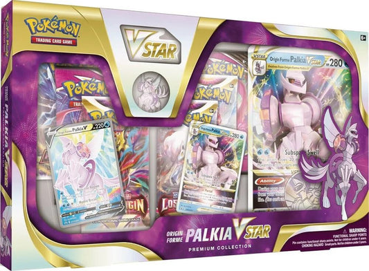 Vstar Premium Collection Box