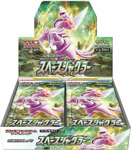 Space Juggler Japanese Booster Box - Pokemon
