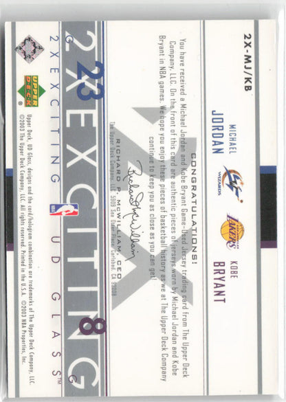 2002 UD Glass Michael Jordan / Kobe Bryant Exciting Dual Jersey 35/50 #2X-MJ/KB