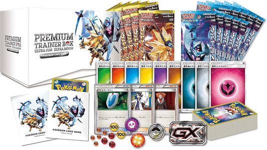 Pokemon Premium Trainer Box Ultra Sun Ultra Moon Japanese
