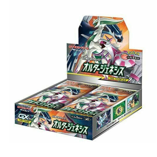 Pokemon Alter Genesis Japanese Booster Box - Pokémon
