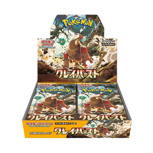 Clay Burst Japanese Booster Box - Pokémon