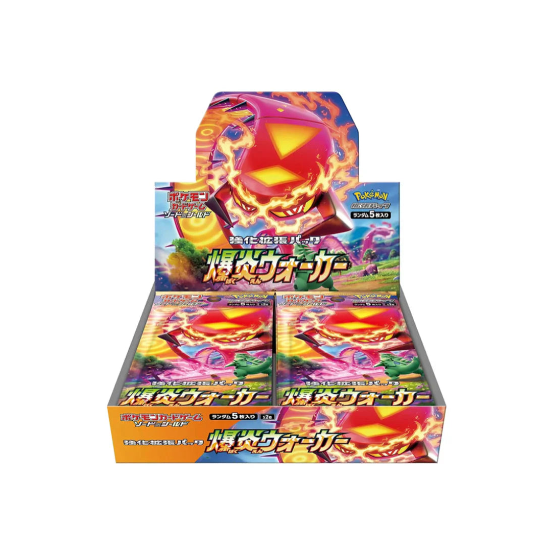 Explosive Walker Booster Box Japanese
