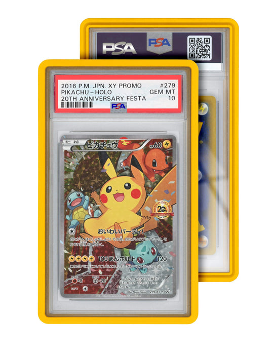 PSA Graded Guard - 35 Pt - Yellow