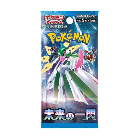 Pokemon Future Flash Japanese Booster Pack