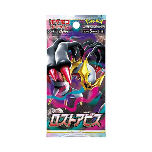 Pokemon Lost Abyss Booster Pack - Japanese Version