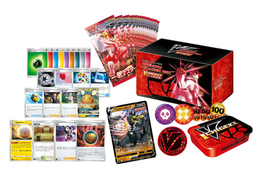 Pokemon Single Strike Premium Trainer Box Japanese