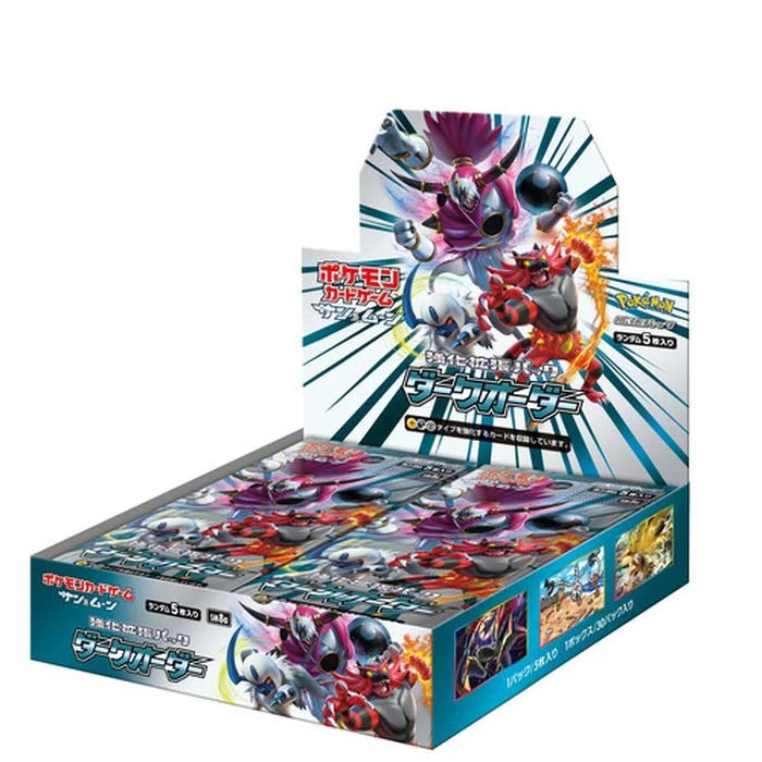 Dark Order Booster Box SM8a Japanese