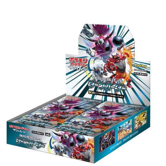 Dark Order Booster Box SM8a Japanese