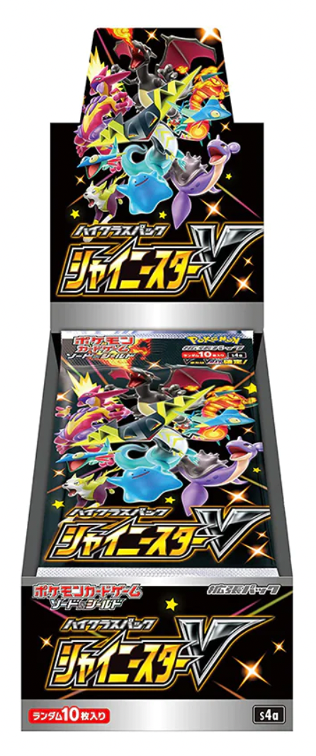 Shiny Star V Japanese Booster Box - Pokemon