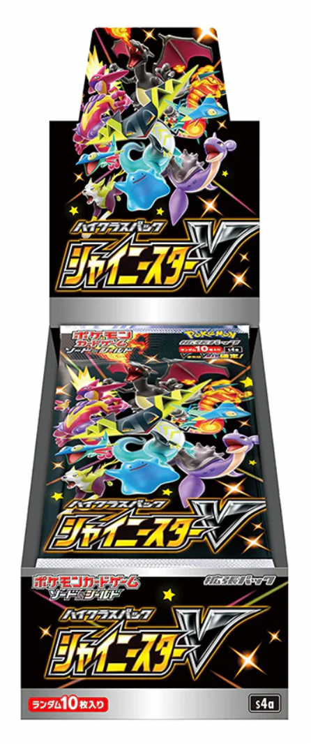 Pokemon Shiny Star V Japanese Booster Box