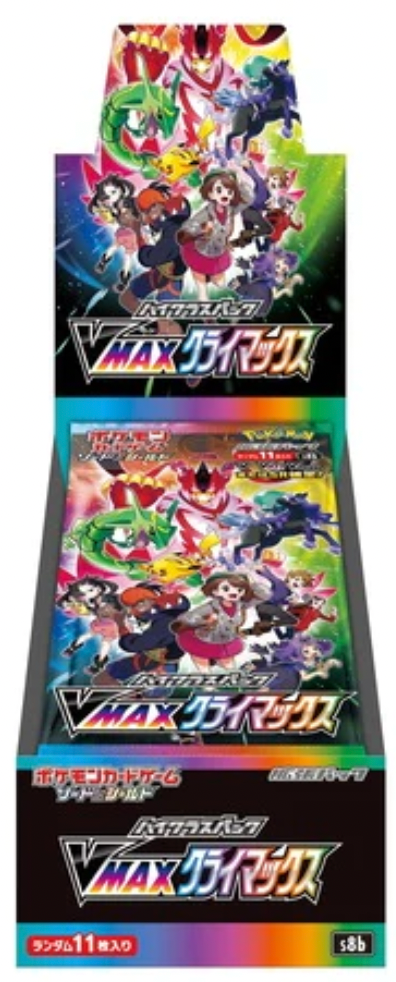 VMax Climax Japanese Booster Box - Pokémon