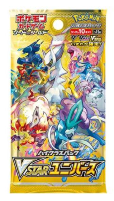 Vstar Universe Japanese Booster Pack - Pokémon