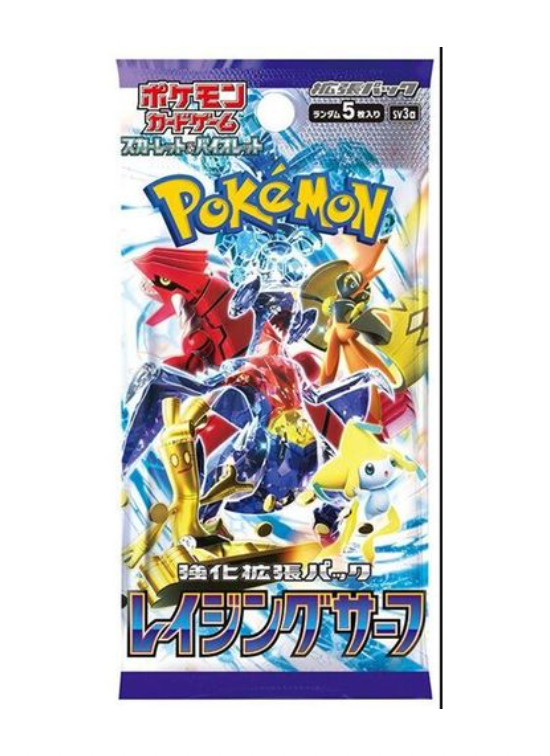 Pokemon Raging Surf Japanese Booster Pack