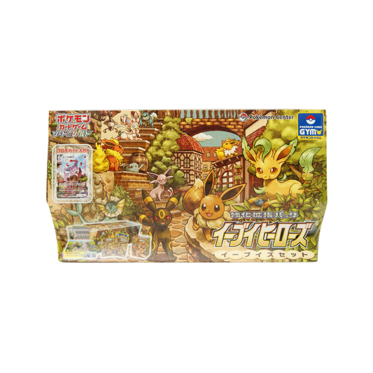 Eevee Heroes Pokemon Center Gym Box (Japanese)