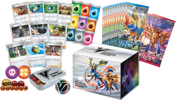 pokemon card game sword & shield premium trainer box Japanese – Crave Collectibles Character:Tifa - Martial Artist Legacy Staples 4 Special Energy Ghostly Castigator