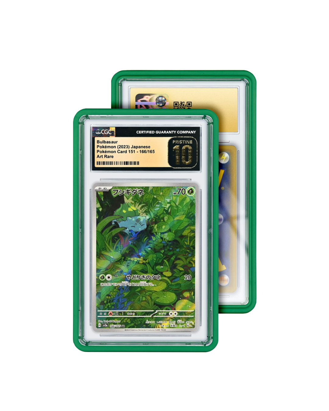 CGC Graded Guard Green
