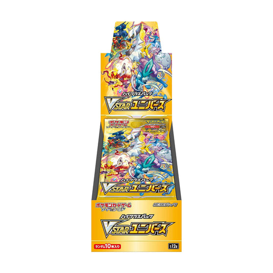 Vstar Universe Japanese Booster Box - Pokémon