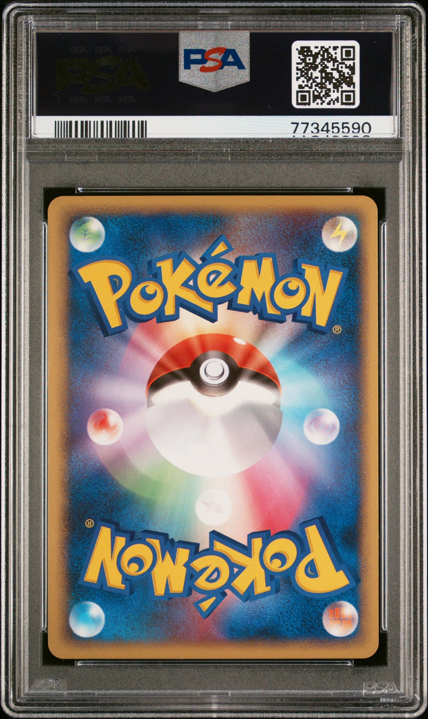 2007 Pokemon TCG Gardevoir LV. X Holo Japanese D&P Dawn Dash 1st Edition PSA 10