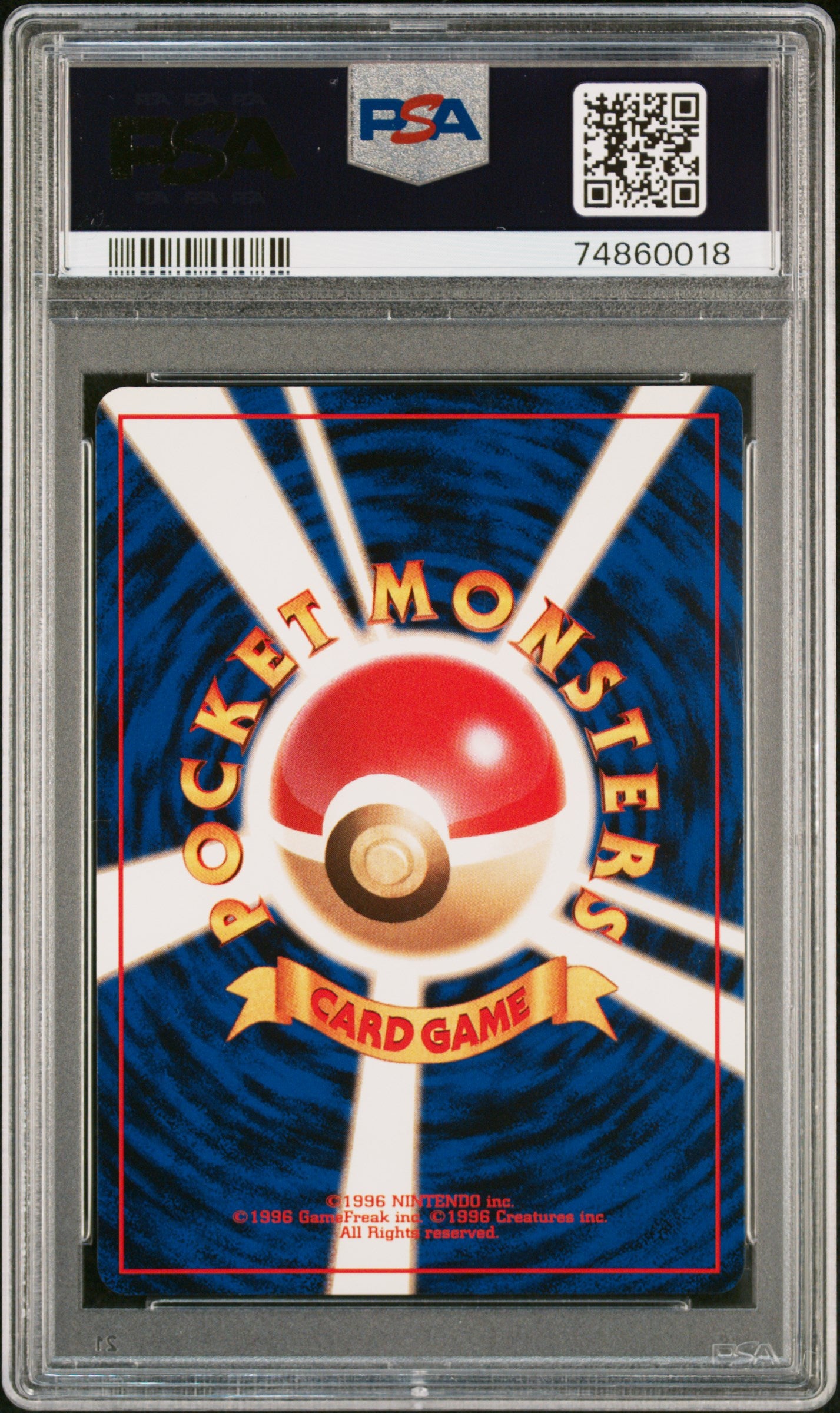 PokéMon TCG Kangaskhan Holo Japanese Jungle #115 PSA 10