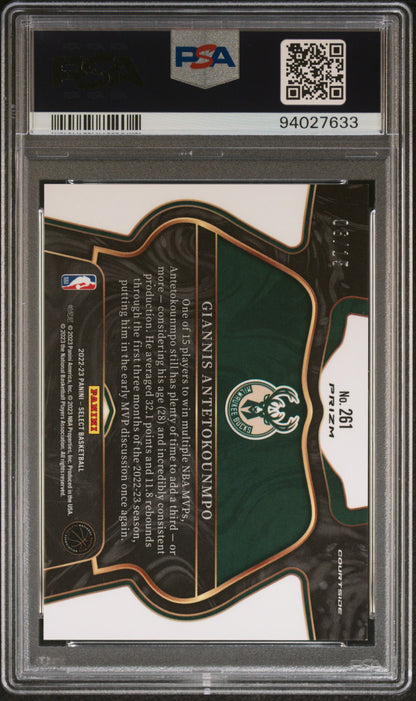 2022 Select Giannis Antetokounmpo Orange Pulsar FOTL Courtside 06/15 #261 PSA 9