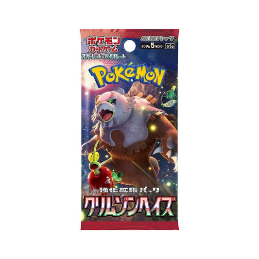 Pokemon Crimson Haze Booster Pack Japanese