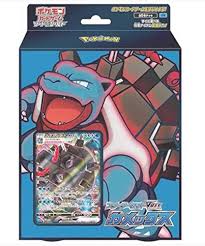 Pokemon Sword & Shield Starter Deck VMAX Blastoise Japanese