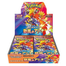 Pokemon Heat Wave Japanese Booster Box