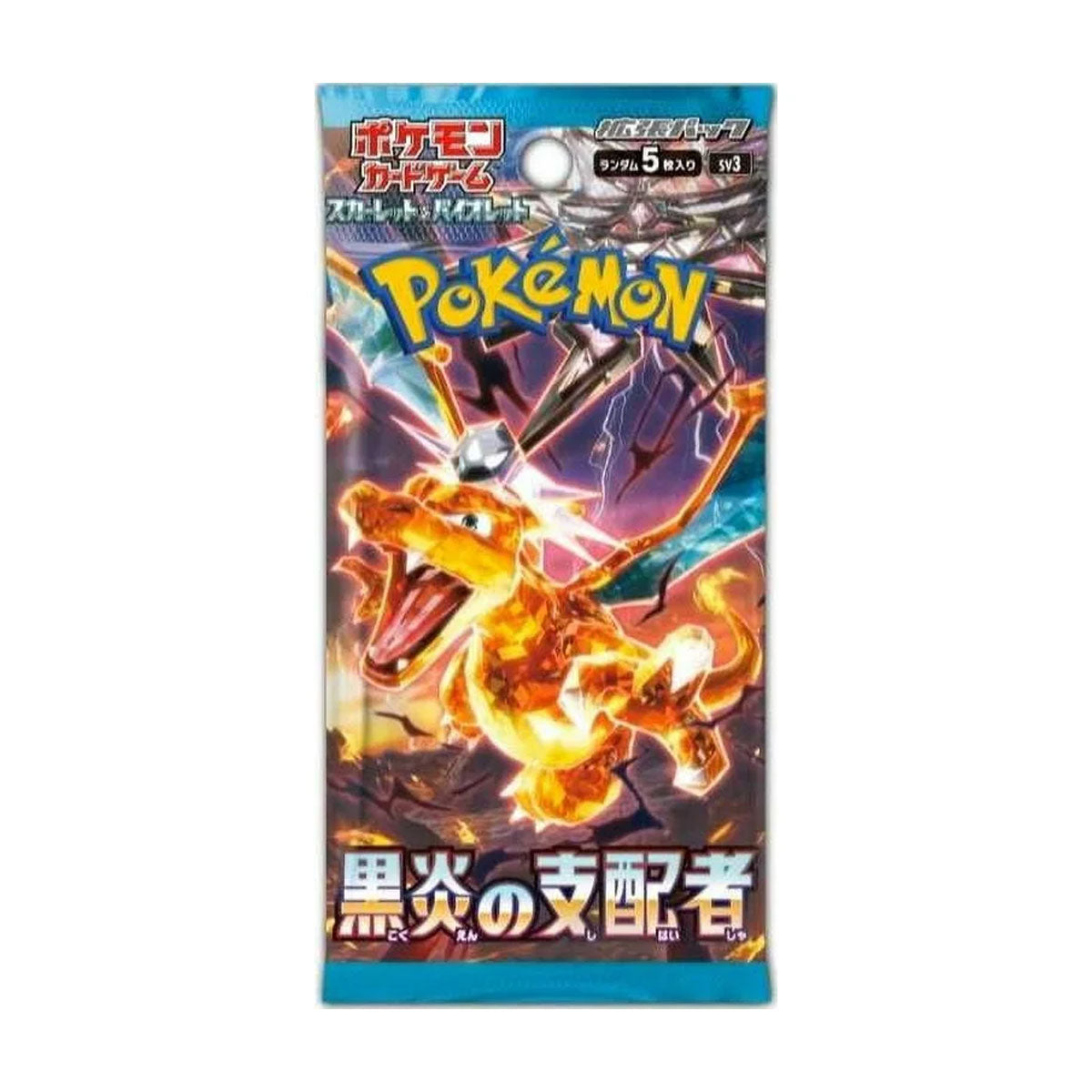 Pokemon Ruler of the Black Flame Japanese Booster Pack