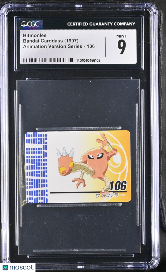 1997 Pokémon Carddass Hitmonlee Animation Version Series 106 Japanese CGC 9