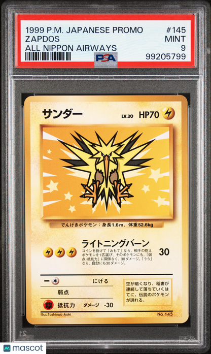 PokéMon Zapdos Japanese Promo Ana Airways #145 PSA 9