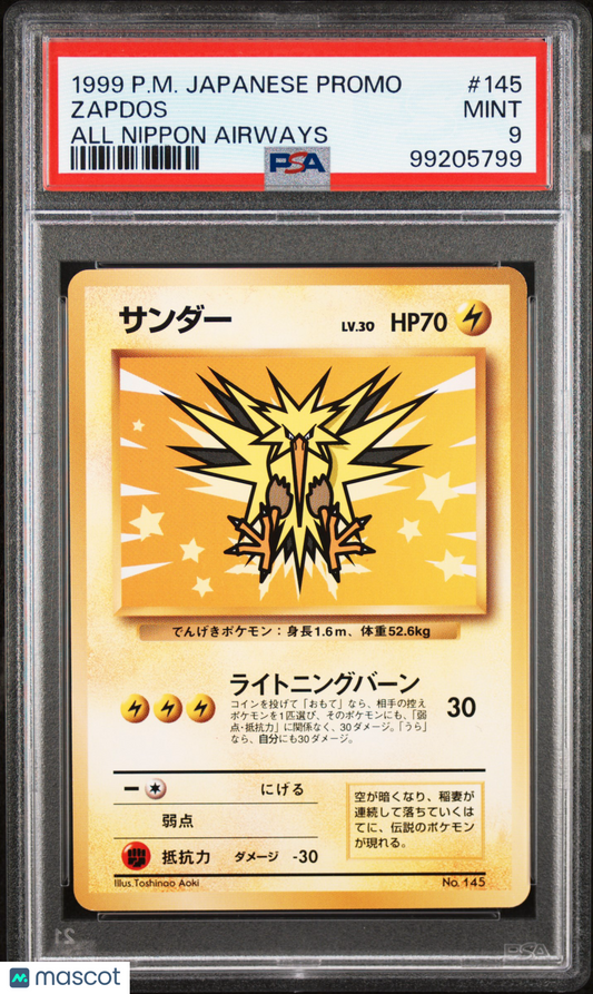 PokéMon Zapdos Japanese Promo Ana Airways #145 PSA 9