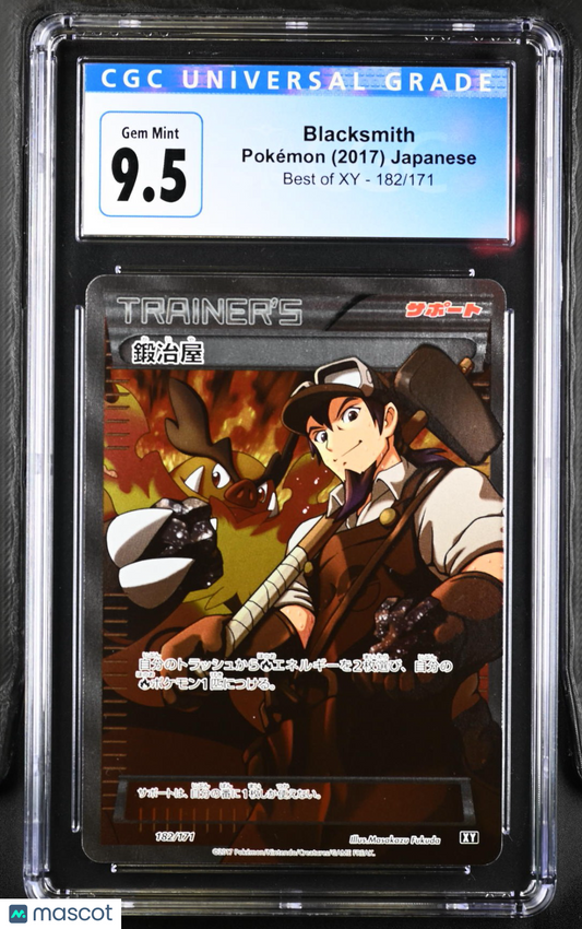 2017 Pokémon Blacksmith Best of XY #182/171 Japanese CGC 9.5 (10)