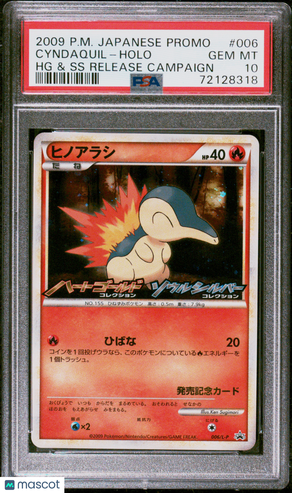 2009 Pokemon TCG Cyndaquil Holo Japanese Promo #006/L-P PSA 10 HGSS Release Camp