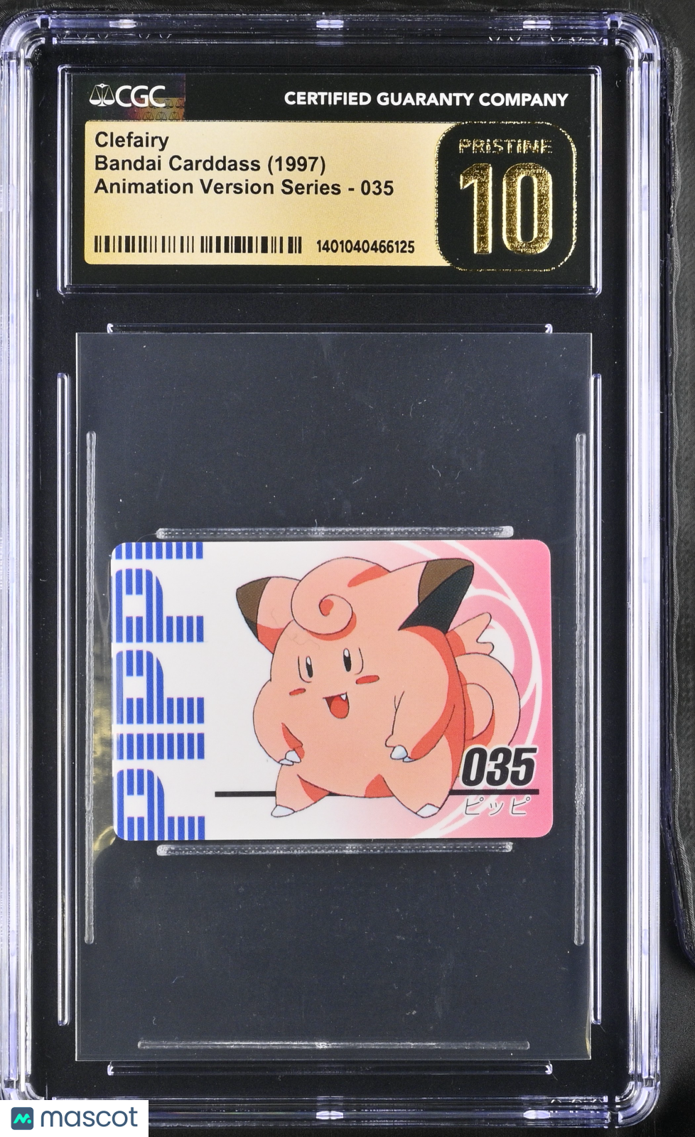 1997 Pokemon Carddass Clefairy Animation Version Series 035 Japanese CGC 10