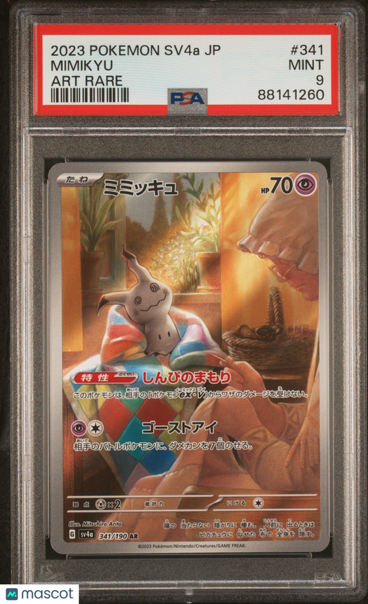 2023 Pokemon TCG Mimikyu Japanese Sv4a-Shiny Treasure EX #341 PSA 9