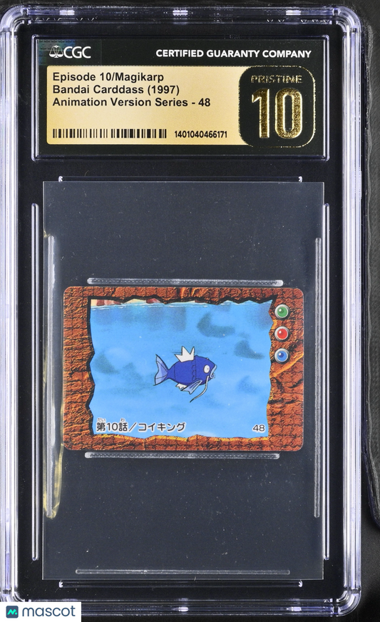 1997 Pokemon Carddass Episode 10/Magikarp Animation Version Series 48 Jpn CGC 10