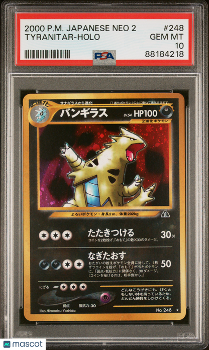 PokéMon Tyranitar Holo Japanese Neo 2 #248 PSA 10