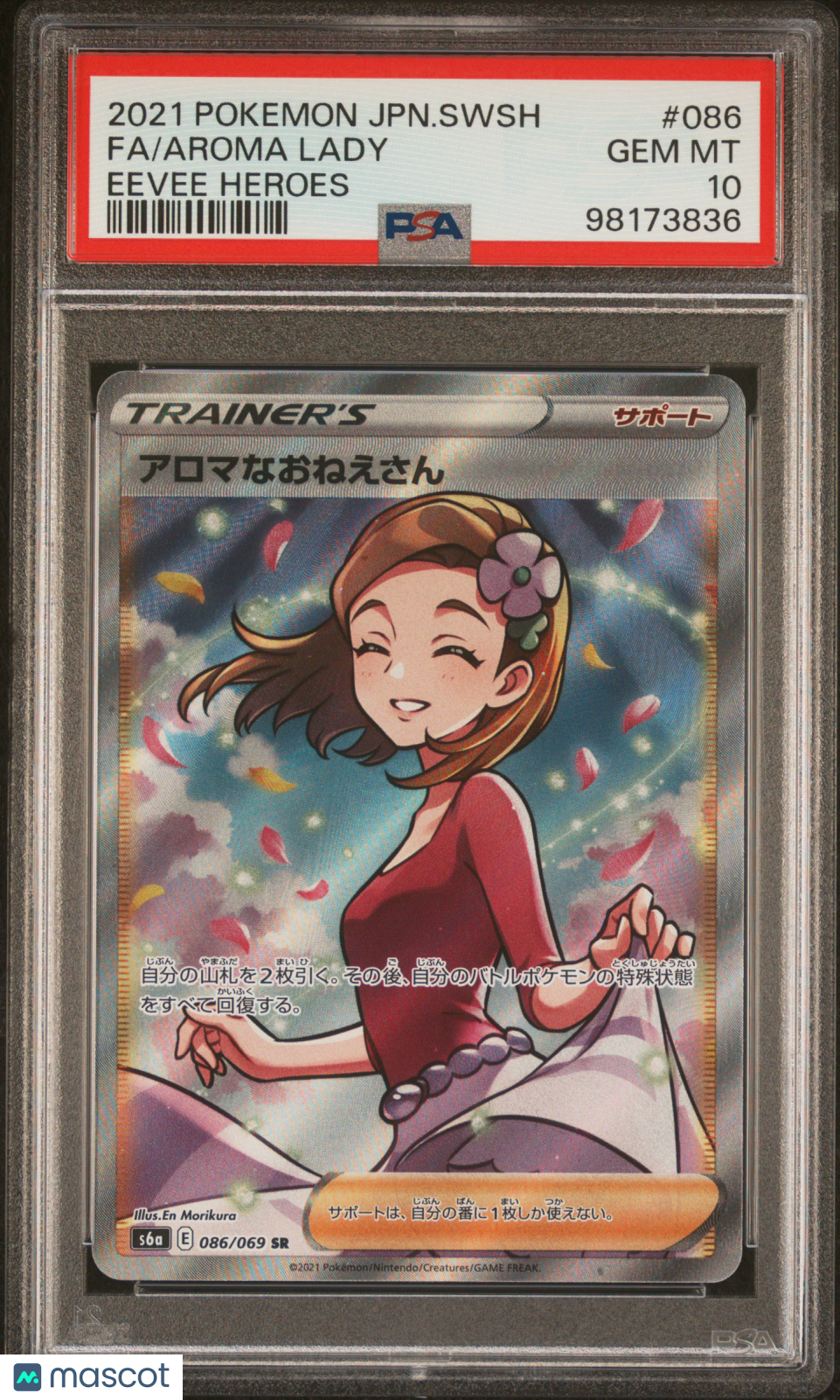 PokéMon Aroma Lady Japanese Eevee Heroes #086 PSA 10