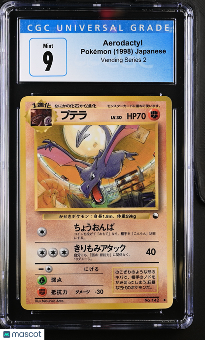 1998 Pokemon Aerodactyl Vending Series 2 Pokeball Symbol. Glossy Japanese CGC 9