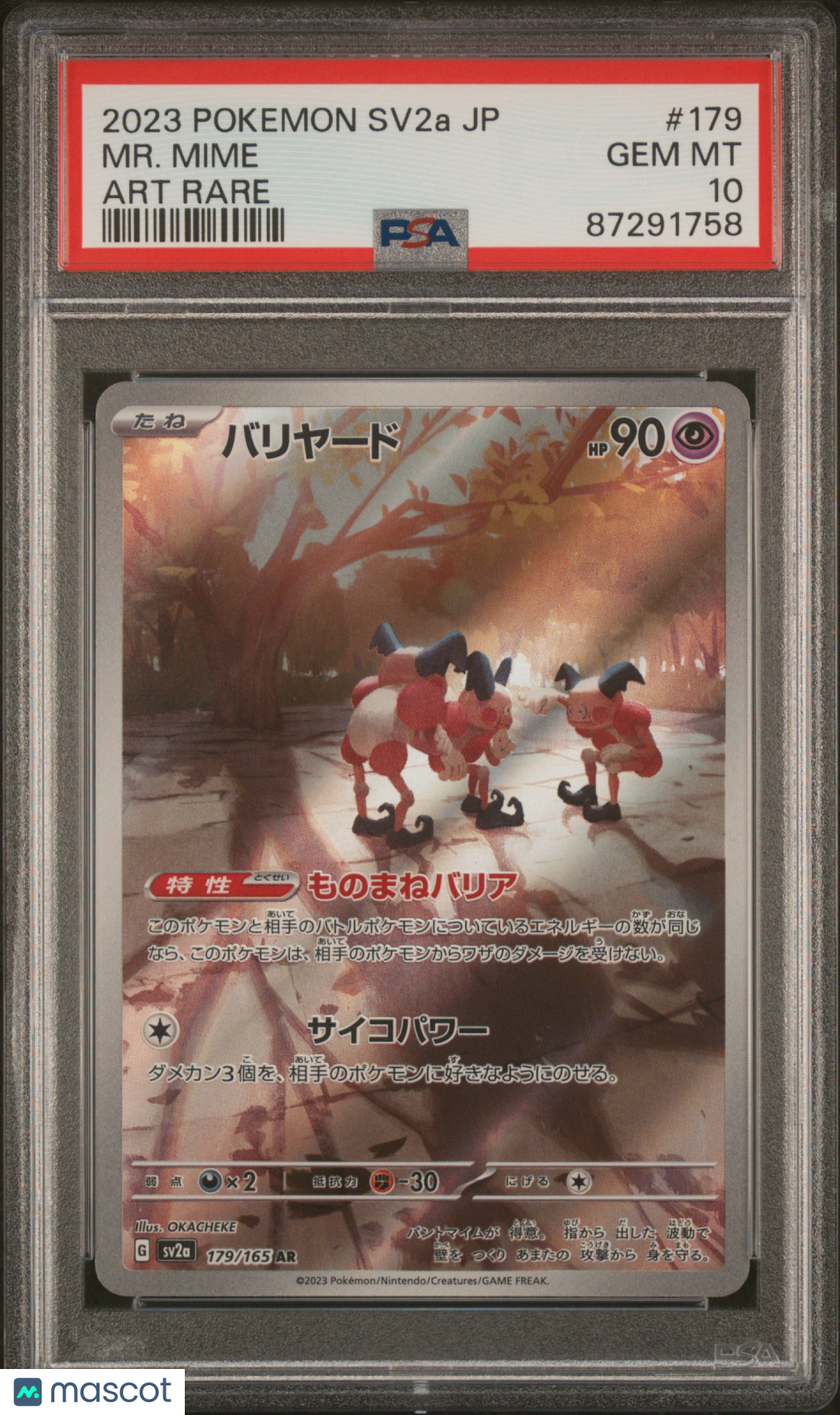 2023 Pokémon TCG MR. Mime Japanese Sv2a-Pokemon 151 #179 Japanese PSA 10