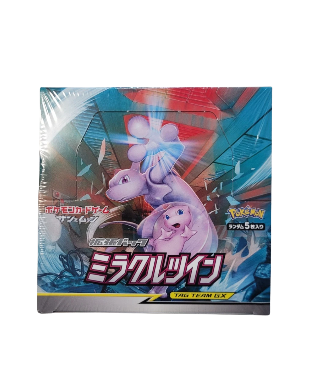 Sun & Moon Miracle Twins Booster Box SM11 - Japanese