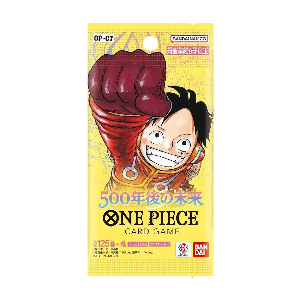 One Piece Japanese OP-07 Booster Pack