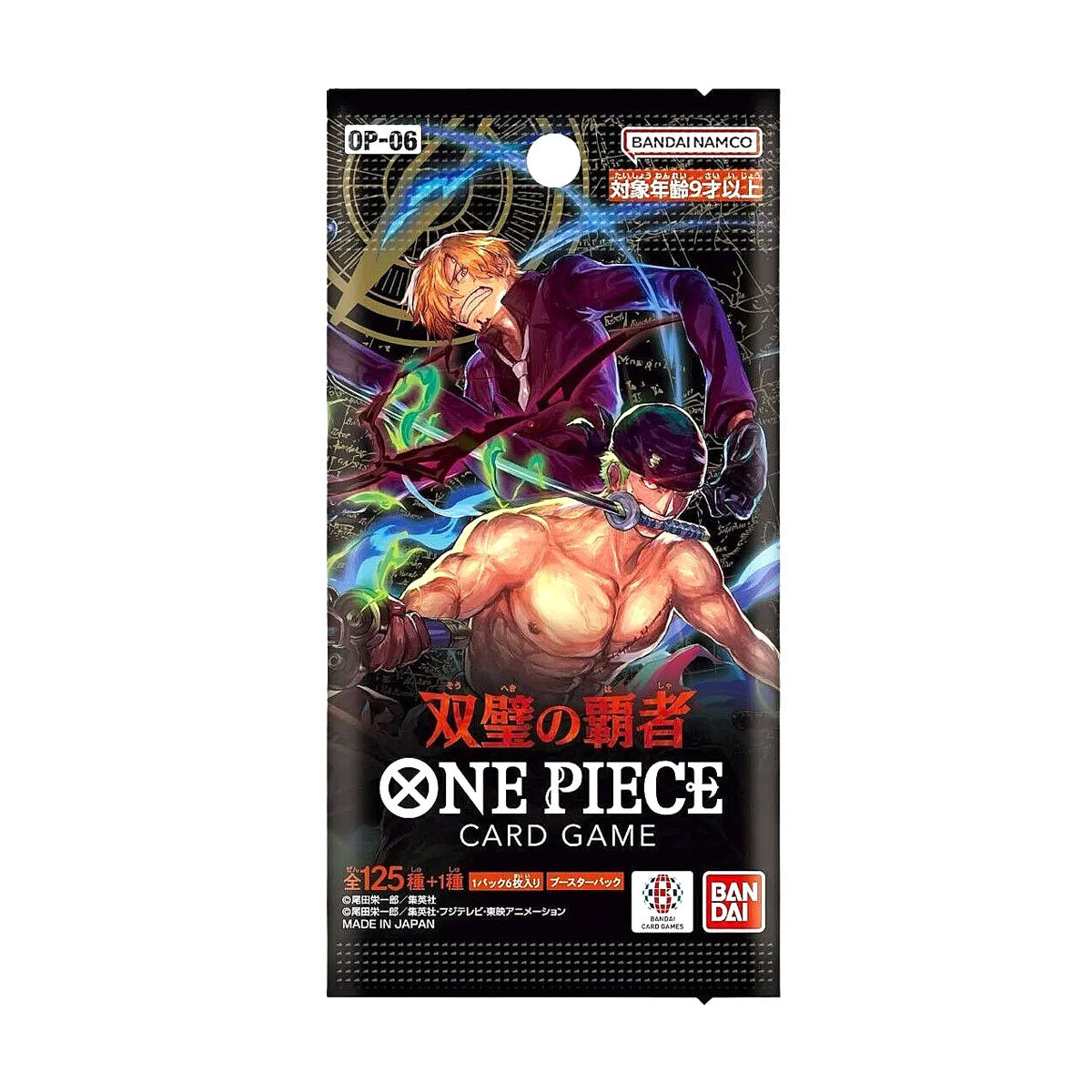 One Piece Japanese OP-06 Booster Pack
