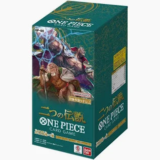 One Piece Two Legends OP-08 Japanese Booster Box