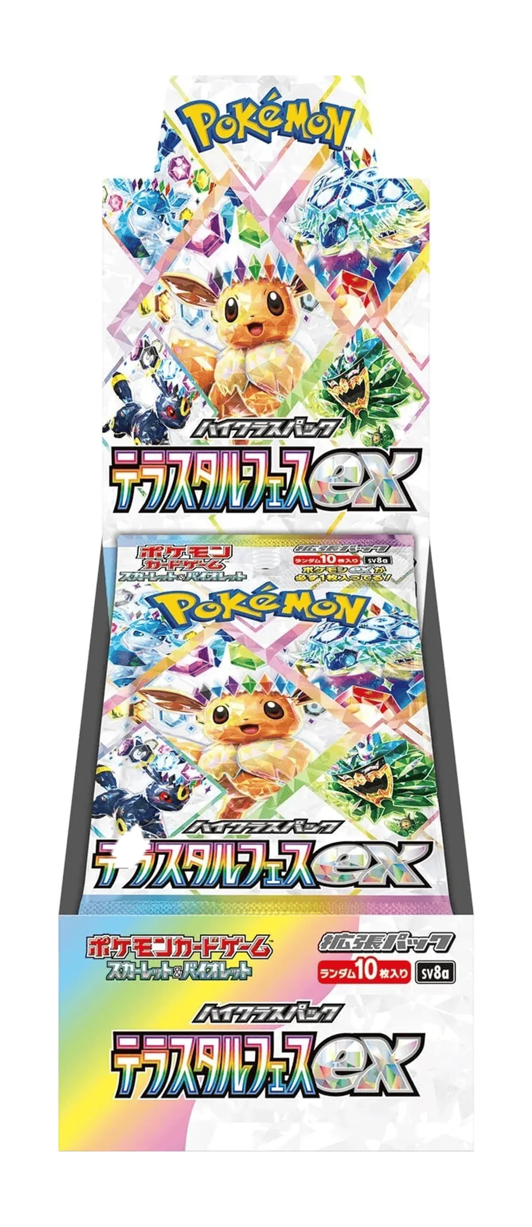 Pokemon Japanese Terastal Festival Japanese Booster Box