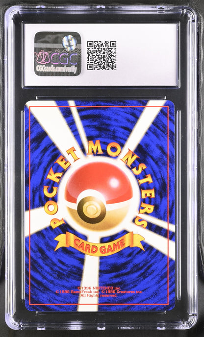 1996 Pokémon TCG Blastoise Holo 1996 Base Set #009 Japanese CGC 9